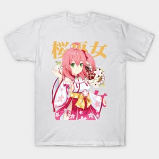 Hololive JP - Sakura Miko T-Shirt